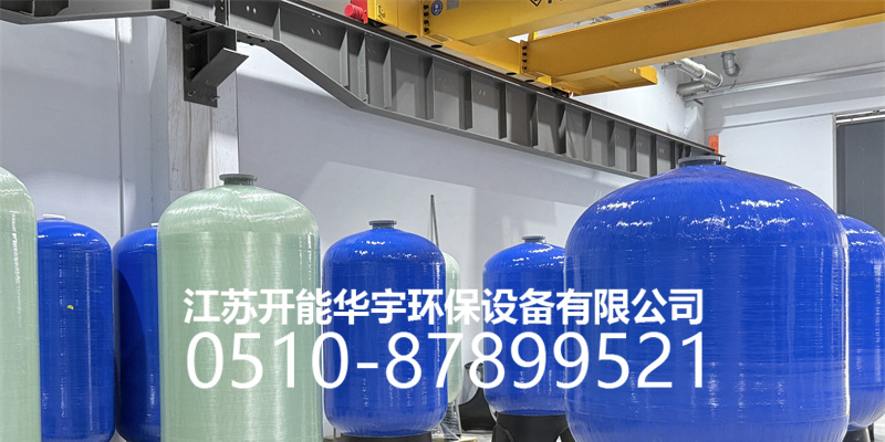鹰潭市活性炭过滤罐树脂桶 - 厂家