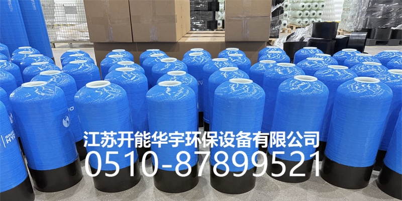 鹰潭市盐箱树脂罐 - 哪里好