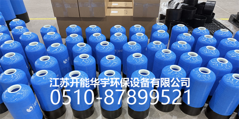 鹰潭市树脂桶压力桶 - 一站式服务