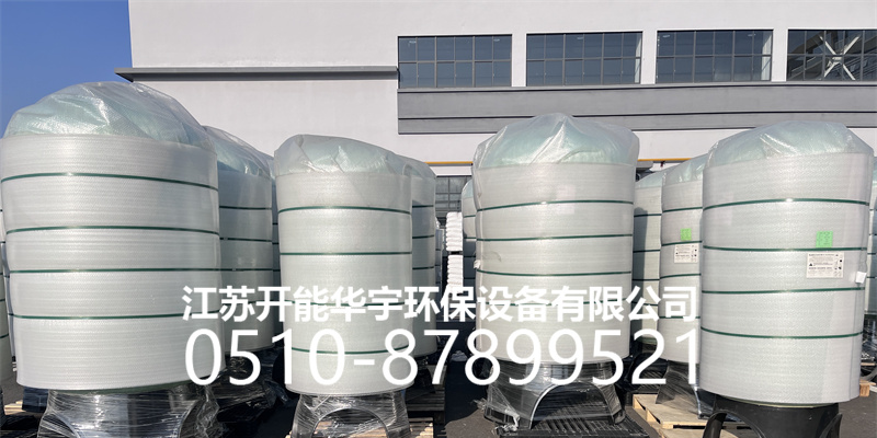 鹰潭市活性炭过滤罐树脂罐 - 厂家