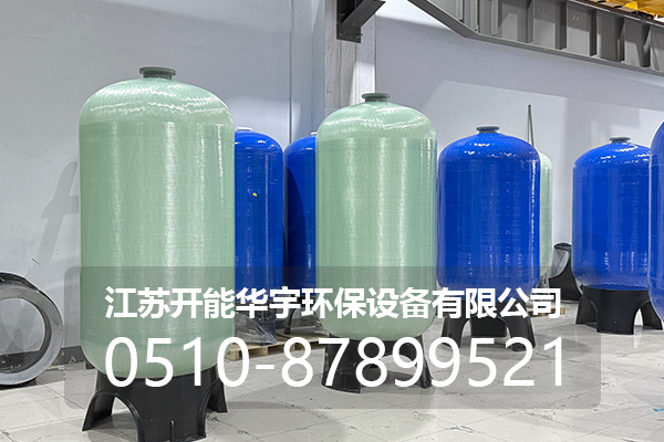 鹰潭市树脂桶玻璃钢罐 - 哪里好